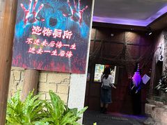 -杭州乐园