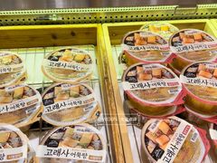 -古来思鱼饼