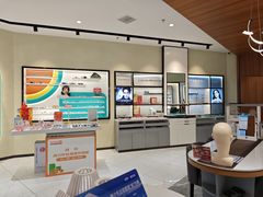 -宝岛眼镜·星创视光中心(黄河店)