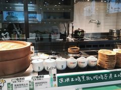 -老乡鸡(西岸凤巢店)
