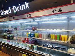 -万象·复兴号鲜肉烤肉海鲜自助(升级店)