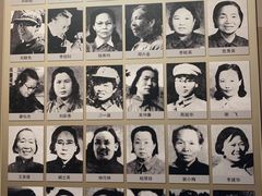 -遵义会议纪念馆
