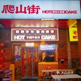 真的我要吹爆这家店️大爱啊!很久之前就被种草