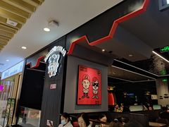 -胖哥俩肉蟹煲(湖滨银泰in77店)