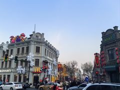 -中华巴洛克风情街