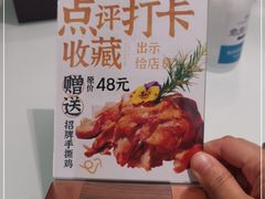 -虾佬圣汤·海鲜姿造(乐堤港店)