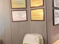 用餐区-山城外·非遗酸菜鱼(蜀都万达店)