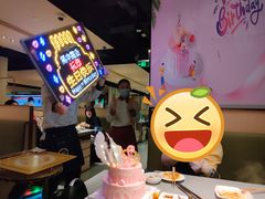 -海底捞火锅(吴中路店)