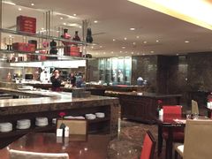 大堂-北京饭店诺金-东33餐厅