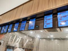 -王家沙点心店(南京西路总店)