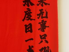 -中国观音故里广德景区