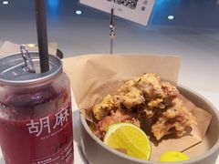 -胡麻(静安嘉里店)