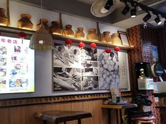 大堂-林记木担鱼丸汤(鼓浪屿店)