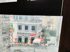 -杨记隆府(白象街店)