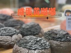 -奈雪的茶(新天地广场PRO店)