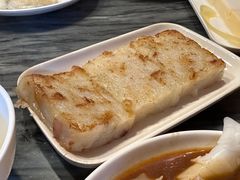 传统萝卜糕-凌记