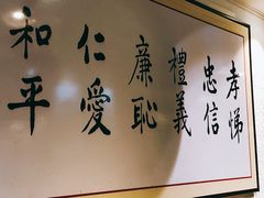 -素清香(解放路店)