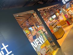 -九木杂物社(大东方百货店)
