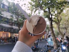-Dip in Gelato(富民路店)