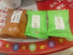 -海底捞火锅(奥山世纪城店)