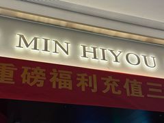 -闽海肴(北辰荟店)