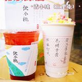 北京探店|亲测排队王伏小桃的点餐攻略