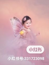 -哈妮儿童摄影(德清店)