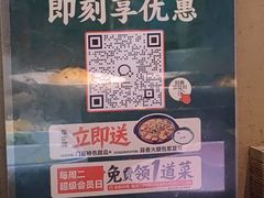 -云海肴云南菜·蒸汽石锅鱼(青岛万象城店)