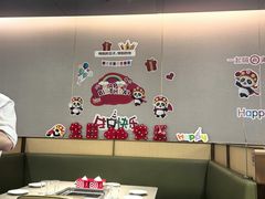 -海底捞火锅(奥森店)