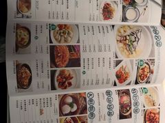 -新大咀港式茶餐厅(宝山万达店)