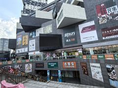 -资和信百货商场