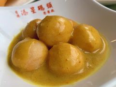 咖喱鱼蛋-添星码头茶餐厅(松坪山店)