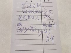 -小厨师·二十年沈家门小海鲜(百井坊巷店)