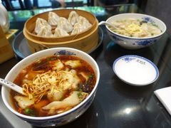 -熙盛源(凤凰街店)