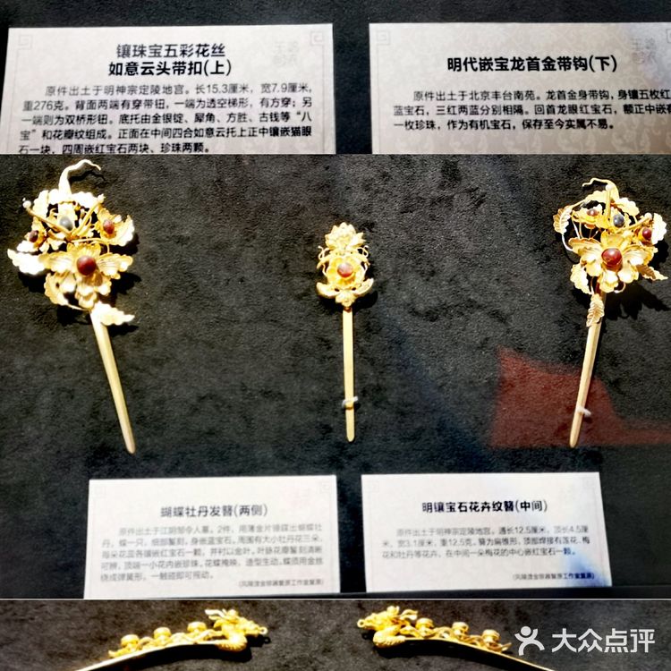 魂穿大明风华,沉浸锦衣春秋