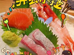 -阿吾罗·月咏精致日料(港汇恒隆广场店)