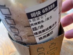 栗子芝士蛋糕-星巴克(1788广场店)