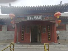-大槐树寻根祭祖园