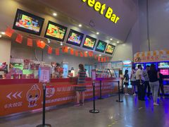 -首都电影院(天津店 中国巨幕)