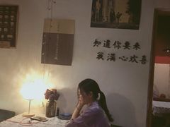 -昼夜咖啡馆