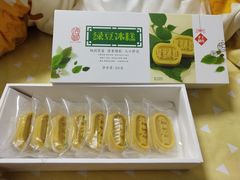-法根糕点(水北街店)