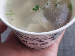 -同利肉燕老铺(澳门路店)