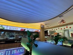 -黄记煌三汁焖锅(悦方IDmall店)