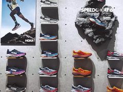 -HOKA(北京蓝色港湾店)