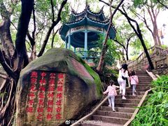 -乌山风景区
