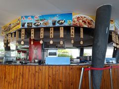 -华侨城阳宗海海景温泉