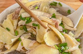 Beef Tripe and Vermicelli