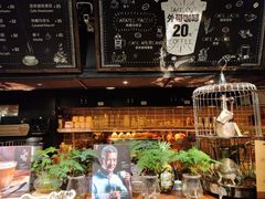 -杂咖zacup(领展中心城店)