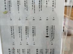 -卡旺卡(合肥蜀山万象汇店)
