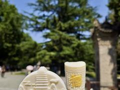 -西安博物院